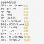 [BAP] 9시 보은 준비해!