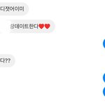존1나 이새끼 개더럽지않음?