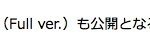 [인피니트] 다음주에 디엔에이