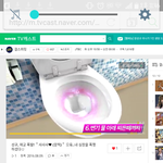 [인피니트] 규ㅅ <b>샤샤</b>샤 링크뜸!!