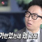 [드루와] 친구가 자꾸 가방이상하다고비꼼