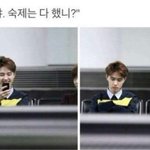 [EXO] 이거보니까 생각나는데 <b>사촌</b>동생