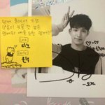 [세븐틴] <b>도겸</b>이가생각한 결혼빠를거같은멤버