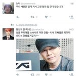 [EXO] 이거 진짜<b>족</b>터진다 볼때마ㅏ다ㅋㅋㅋㅋㅋㅋ