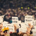 자기가수 팀이름 의미 얘기해보자