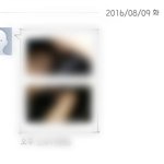 [댓글부탁해] 얘들아 나 오늘 몰카 당해서 경찰서 갔다 왔어 한번...