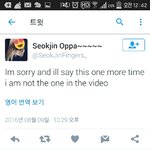 [방탄소년단] 외국인 석찌영상 사람 말이야