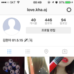 [드루와] 연습생김현안<b>해명</b>글(본인)