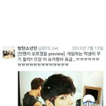 [방탄소년단] <b>홈마님</b> 왜 고화질 안풀어줌...??