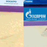 [EXO] 올림픽 끝나면 발연재가  왜 <b>속임수</b> 쓰레기 선수 인지