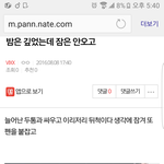 [EXO] 동생들 알아둬