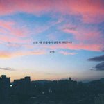 다음 걸그룹 7명라인업짜지고 데뷔준비중이래~ +ㅂㅅㅈ소속사들<b>어감</b>