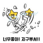 와...<b>박상영</b>선수 ㄹㅇ대단하다