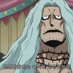 마이너 <b>덕후</b>라 넘나슬프다