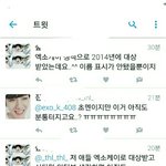 [EXO] 엑케 <b>악개들</b> 노답이다
