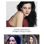 [존예시다] 눈 정화 쩌는 엘프녀 <b>bb</b>