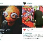 [EXO] <b>진저</b>야 이제 개껌 받으러나 가
