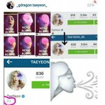 [EXO] <b>진저</b> 이러면 탱싼티가 개껌준대
