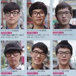 [남자의심리] 한남들 <b>뿔테</b>사랑