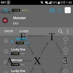 [EXO] 너네 폰 기종 뭐냐