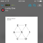[EXO] 디1패 진짜 개때리고싶다