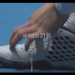 박상영선수 손 너무 예쁘않냐..ㅠㅠㅠㅠ