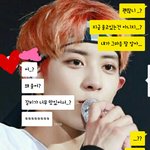 [EXO] 내 친구 블락<b>bbb</b> 팬인데ㅋㅋㅋㅋㅋㄱ