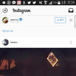 [EXO] 훈<b>스타</b>