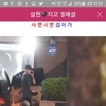 이게 8월 7일이면 <b>저번주말</b>ㅋㅋㅋㅋㅋㅋ
