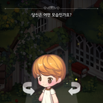 [EXO] 내<b>캐릭</b> 시우민닮음