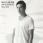 <b>빙신</b>들ㅋㅗ