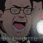 [이삐] 놀러가서 아미만났오ㅋㅋㅋㅋ