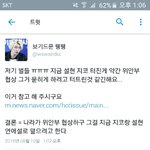 [블락비] 판녀들 좀 도와줘