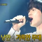 [육성재조이] 빨리 토욜이오길!!!(불후)