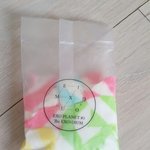 [EXO] ㅆㅂ 내 <b>마쉬</b>멜로우