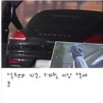 [블락비] 짘ㅅ