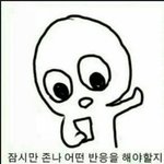 [19] ㅁㅊ엄마한테 야동이랑 자위걸림