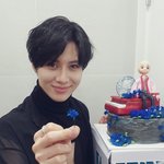 꽃<b>태민</b>