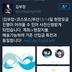 [인피니트] ㅈㅁ)현장모금 <b>사전</b>신청