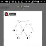 [EXO] 인증할때 똑바로하자