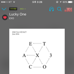 [EXO] 작년 생일에 친구들이 <b>하프</b>갤론
