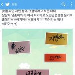 [방탄소년단] 방탄이들이 여친에게 듣고싶은 호칭