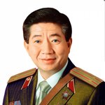 노무현
