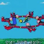 [조언부탁해] 이런년 참을수 있어?ㅠㅠ
