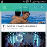 [BAP] 히익 18위 <b>오름</b>