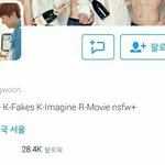 [모두드루와] 모든팬분들 들어와주세요