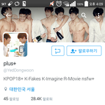 [드루와] 님드라 들어와봐