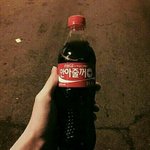 [ㅋㅋㅋㅋㅋ] 조카<b>여우</b><b>년</b>있었는뎅ㅋㅋㅋ