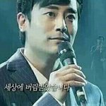 남자공포증 어떻게고쳐....?