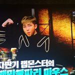 [방탄소년단] 차트를 달리는12소녀에